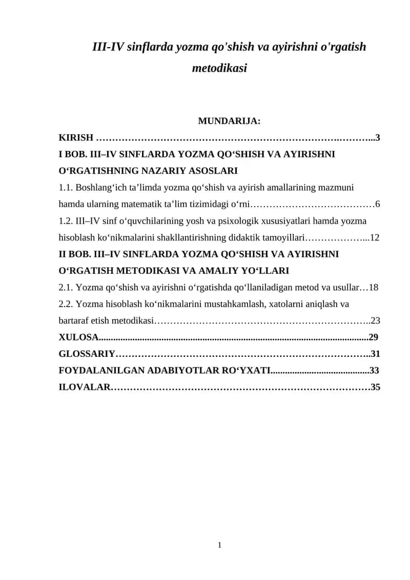3-4 sinflarda yozma qo'shish va ayirishni o'rgatish metodikasi 1