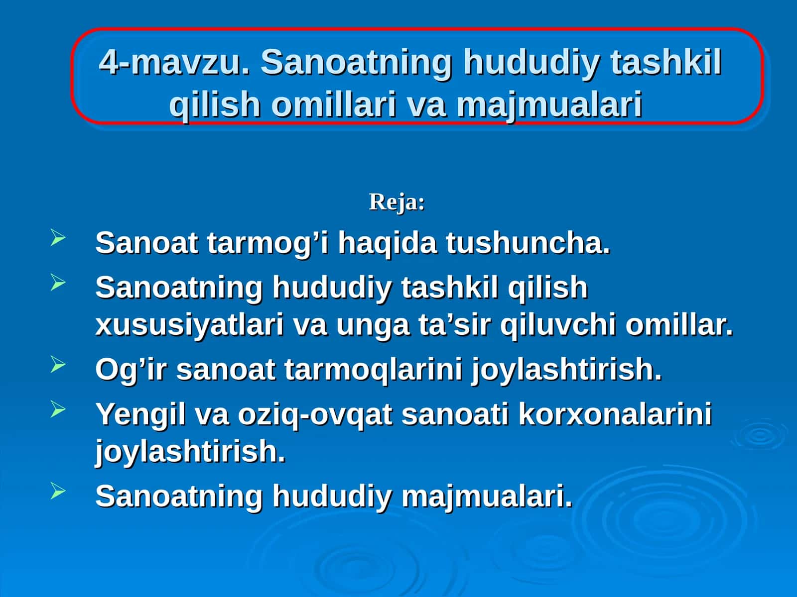 Sanoatning hududiy tashkil qilish omillari va majmualari 1