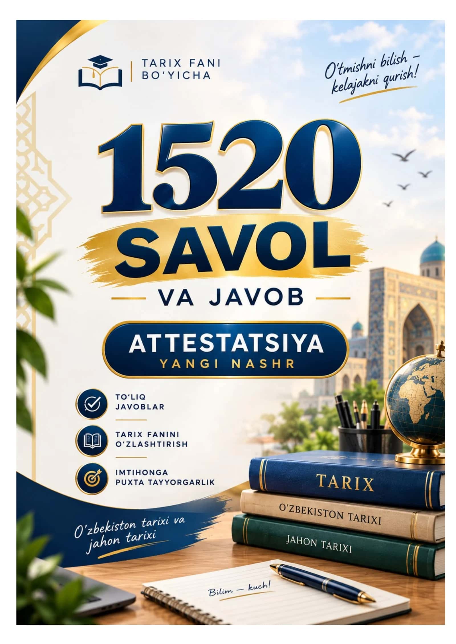 Tarix fani attestatsiyasi uchun 1520 ta savol-javob (YANGI NASHR) 1