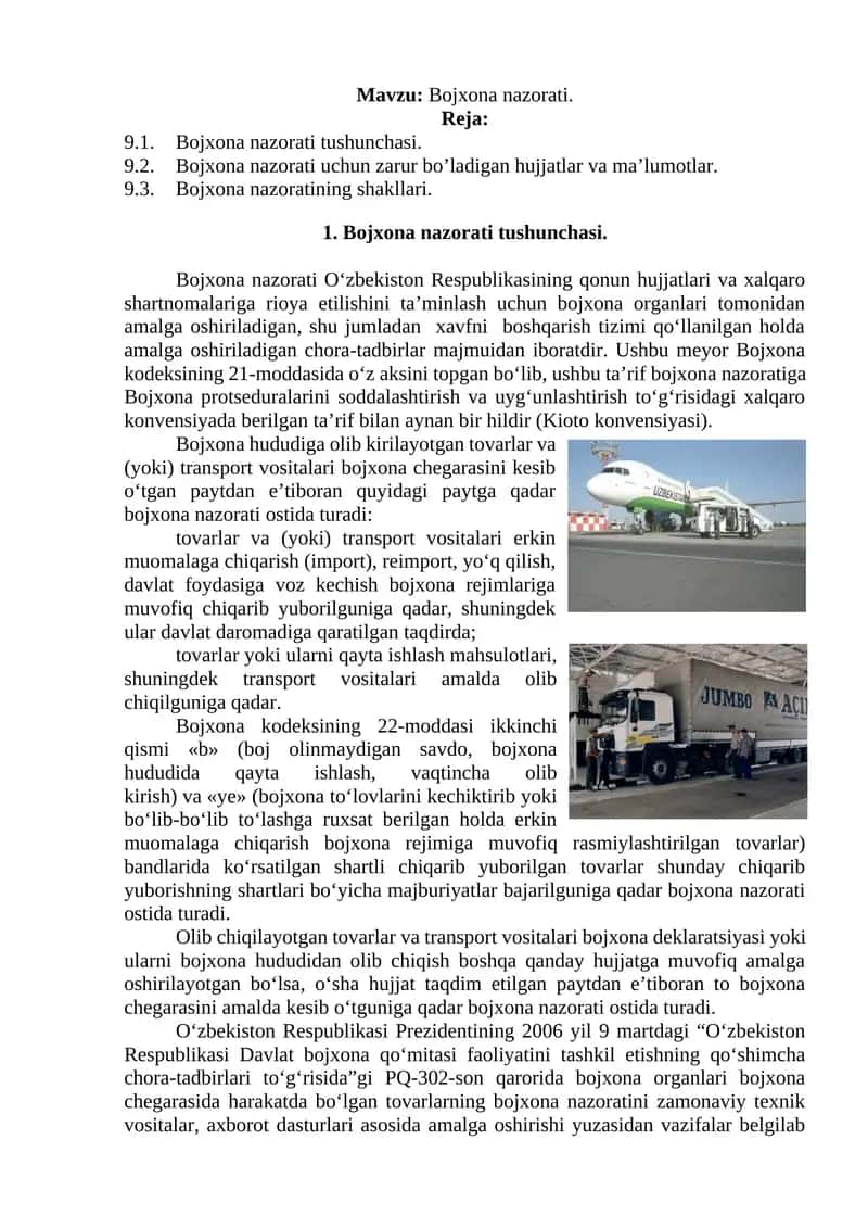 Bojxona nazorati 1