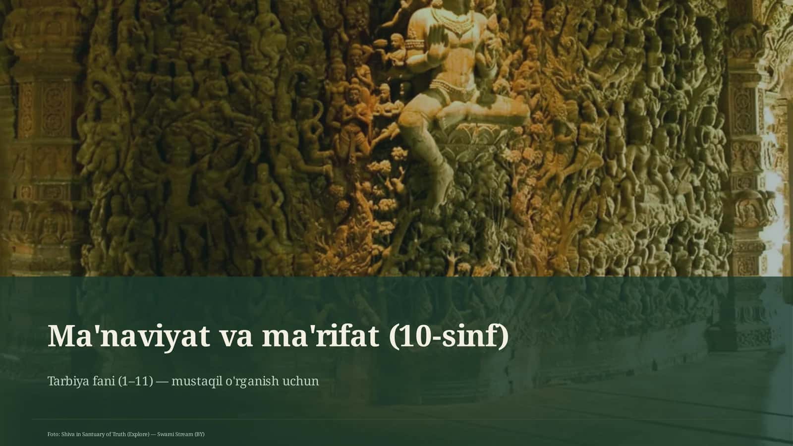Ma'naviyat va ma'rifat (10-sinf) 1