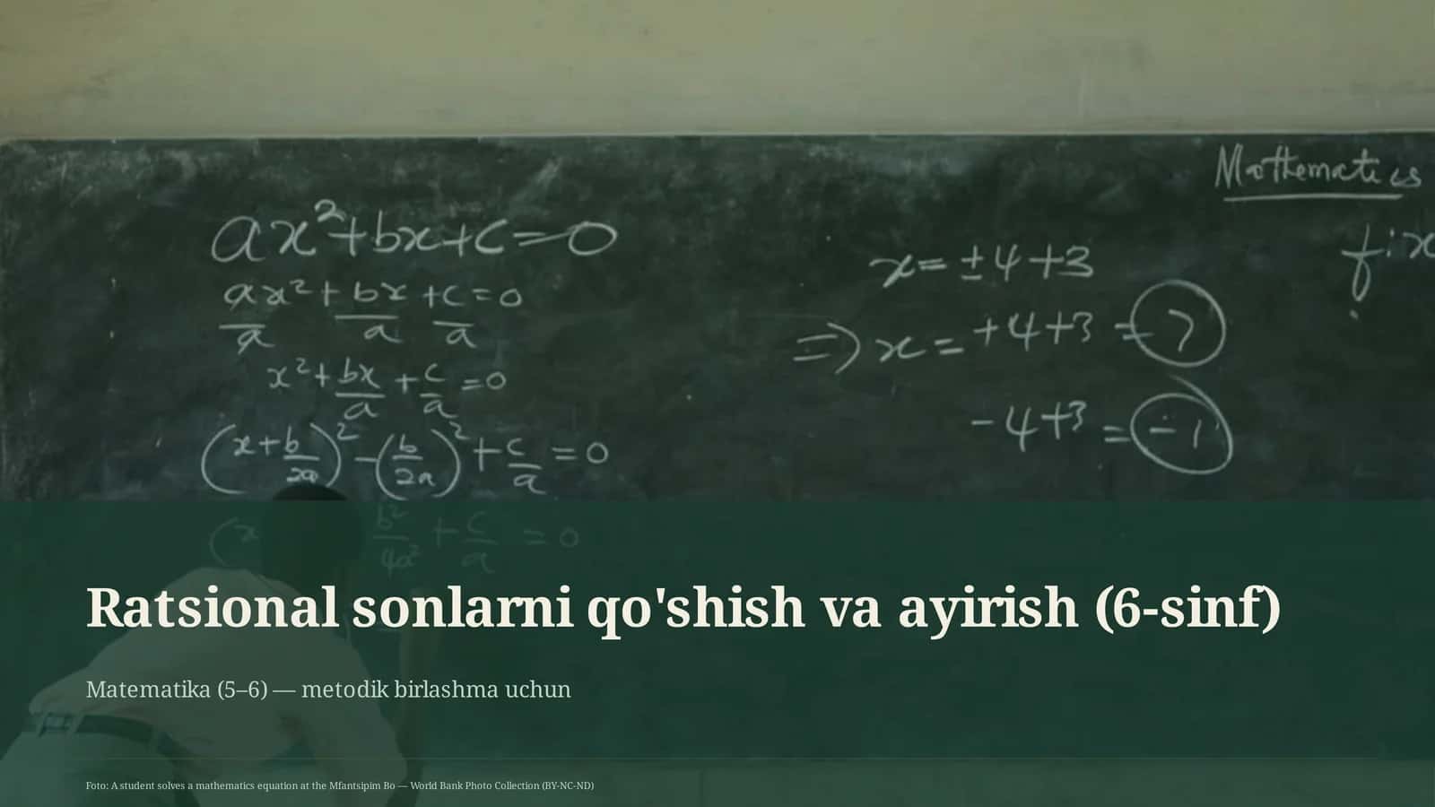 Ratsional sonlarni qo'shish va ayirish (6-sinf) 1