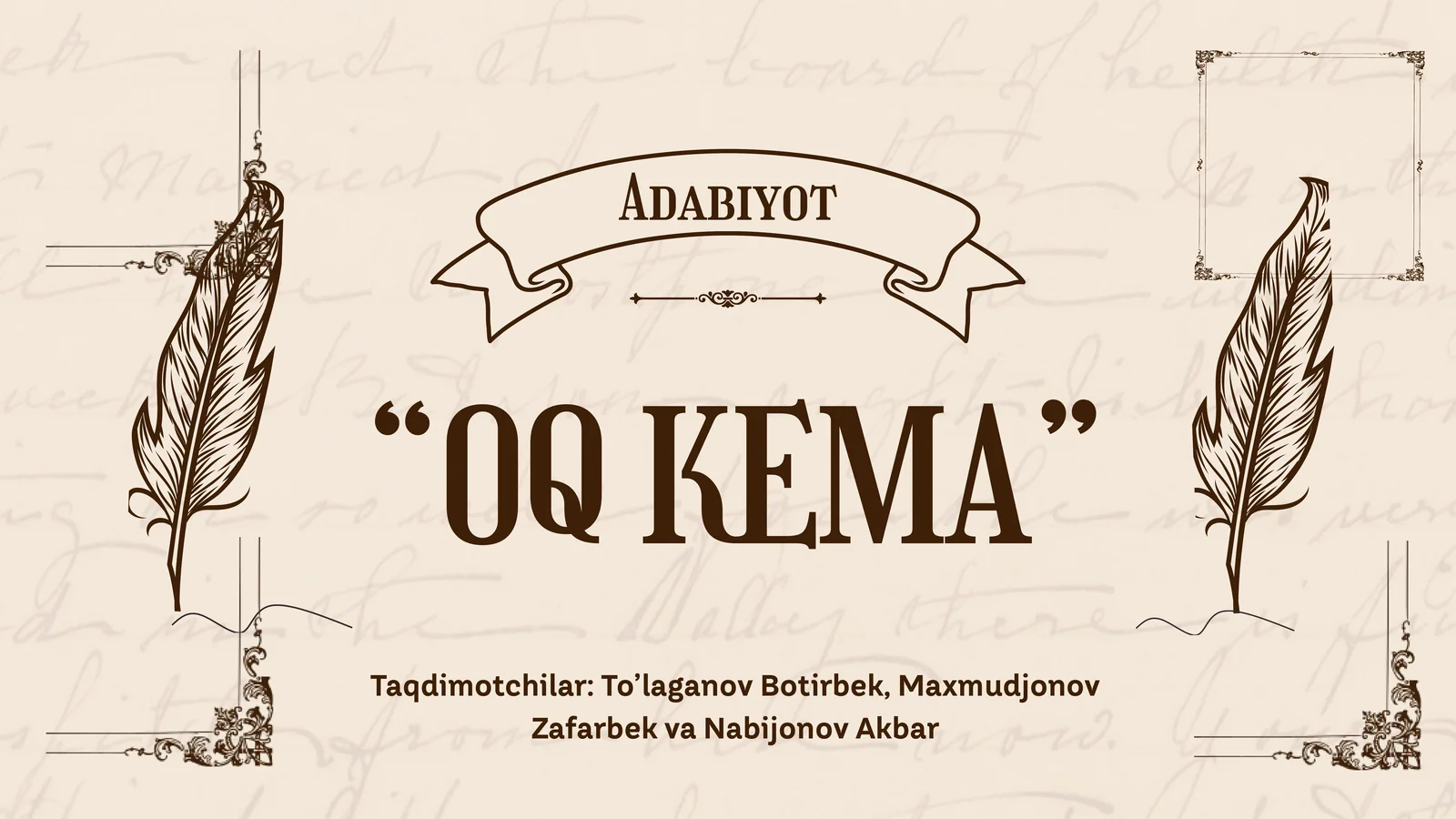 OQ KEMA 1