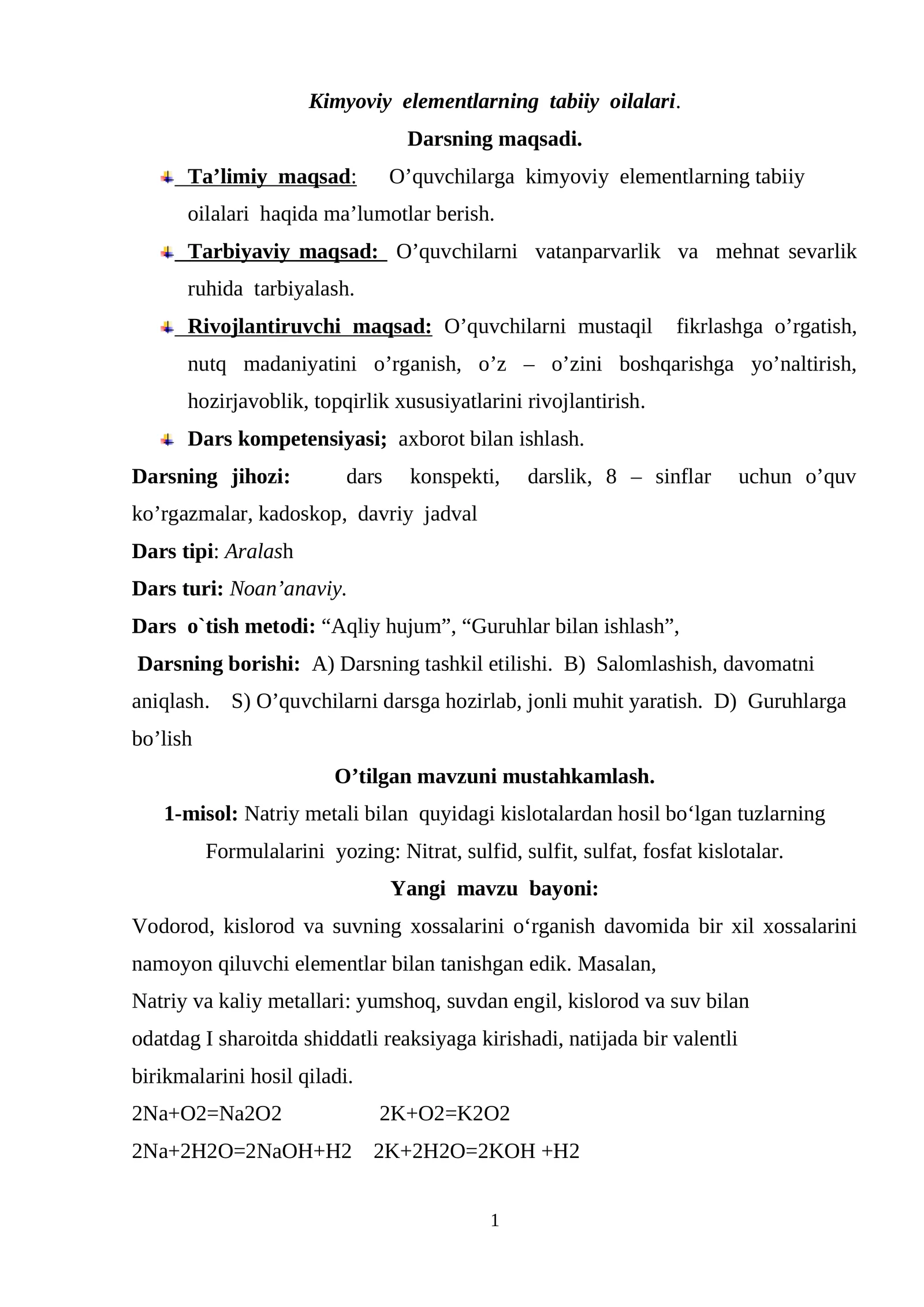 Kimyoviy elementlarning tabiiy oilalari 1