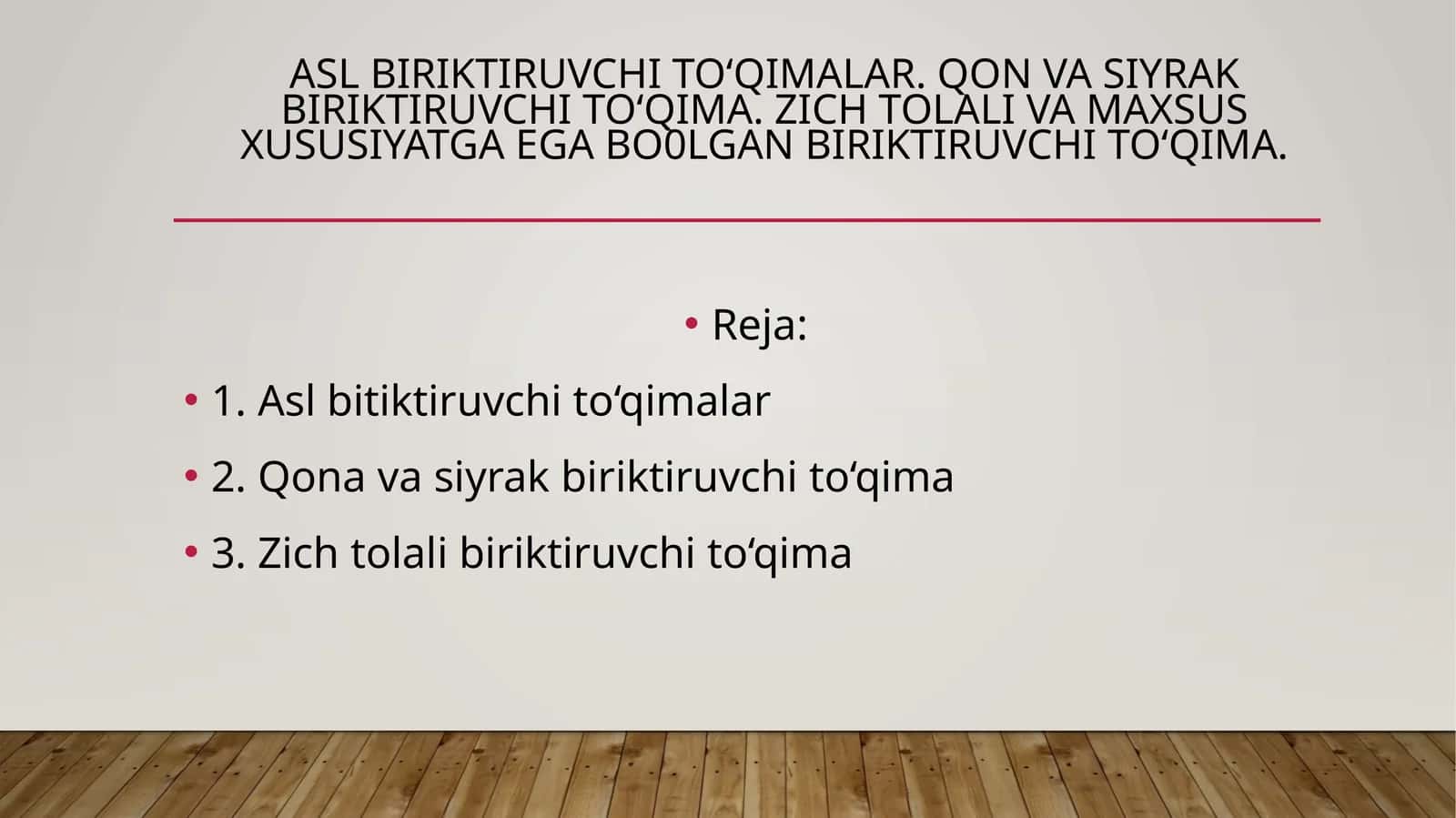 Asl biriktiruvchi to‘qimalar. Qon va siyrak biriktiruvchi to‘qima. Zich tolali va maxsus xususiyatga ega bo0lgan biriktiruvchi to‘qima. 1