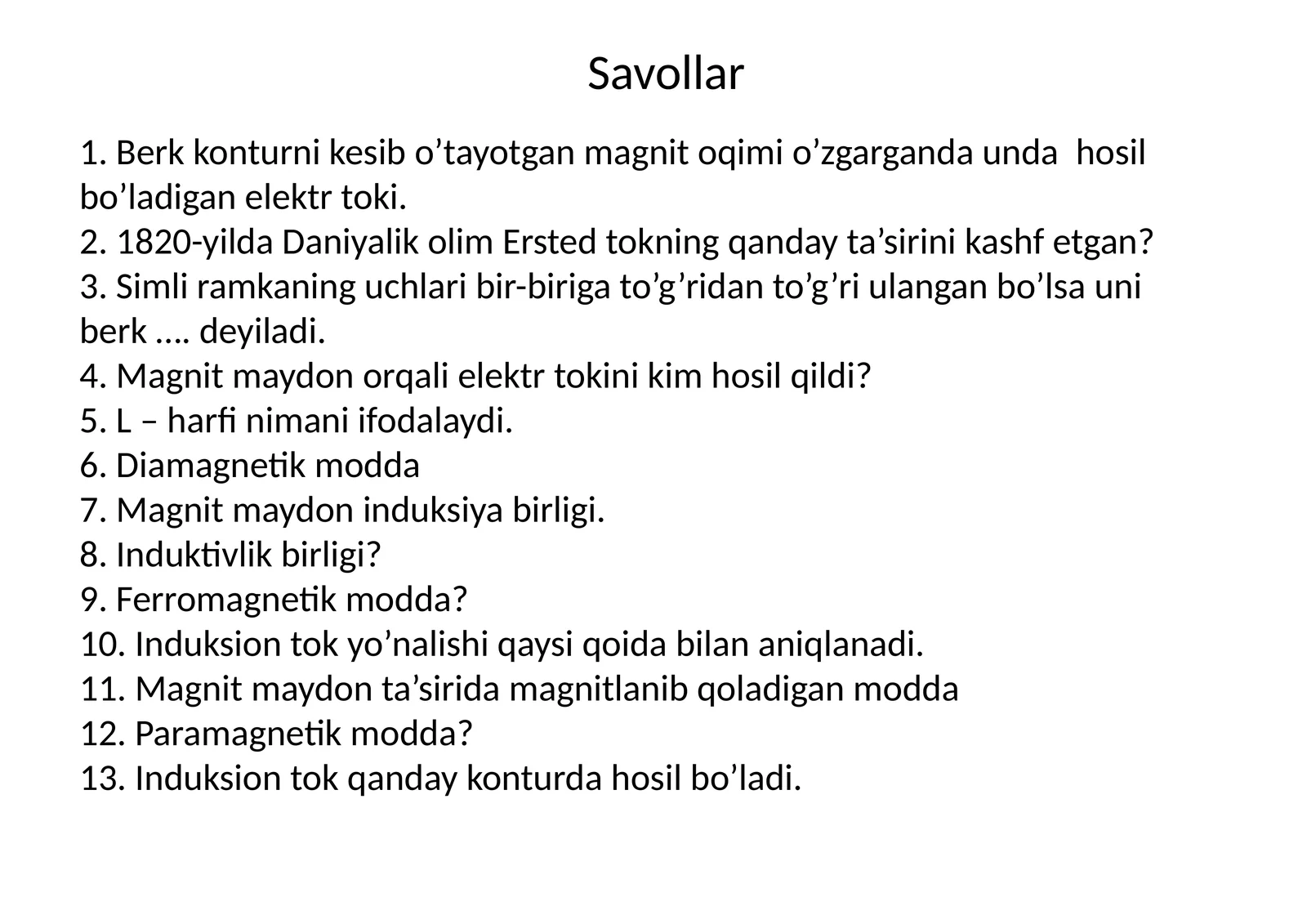 krassvord Fizika 1