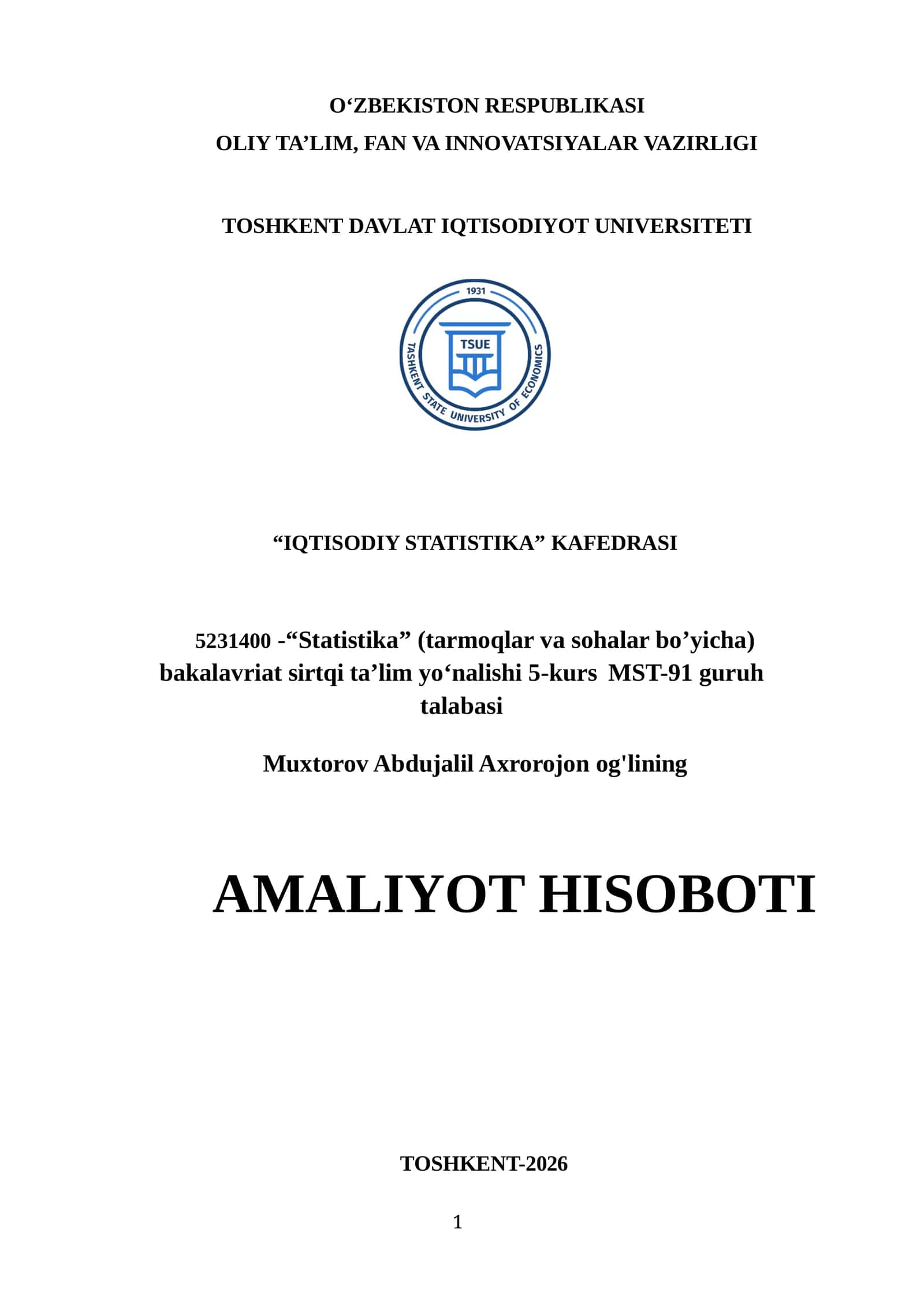 Andijon viloyati Shahrixon tumani “Iqtisodiyot va moliya bo‘limi” 1