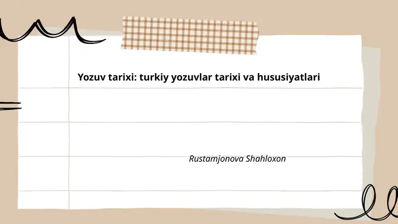 Preview 1