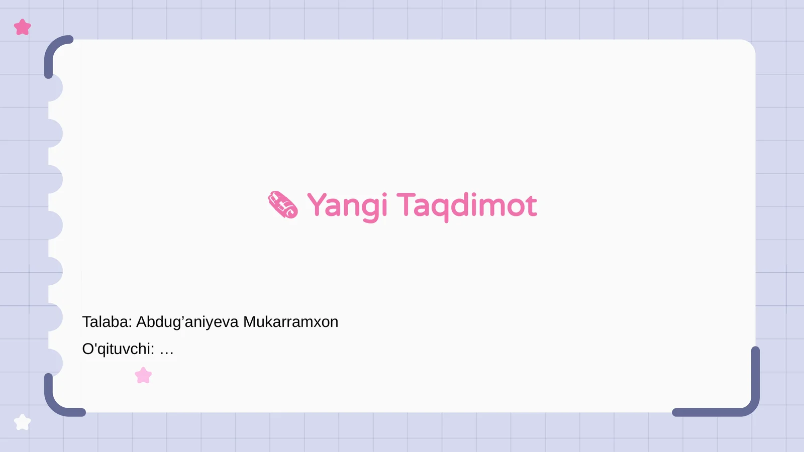 Preview 1