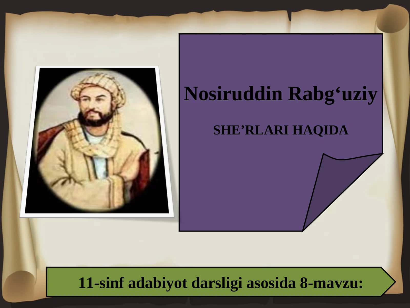 11-sinf Mahmud Koshg'ariy - Devonu lug'ot at-turk 1