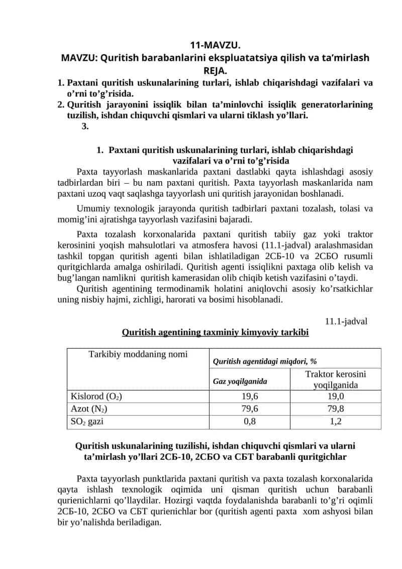 Quritish barabanlarini ekspluatatsiya qilish va ta’mirlash 1