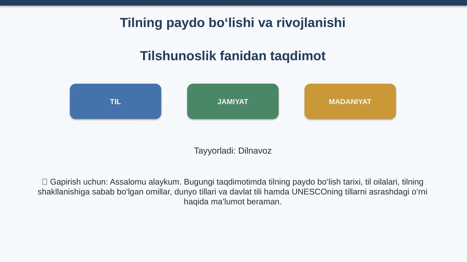 Tilning paydo bo‘lishi va rivojlanishi 1