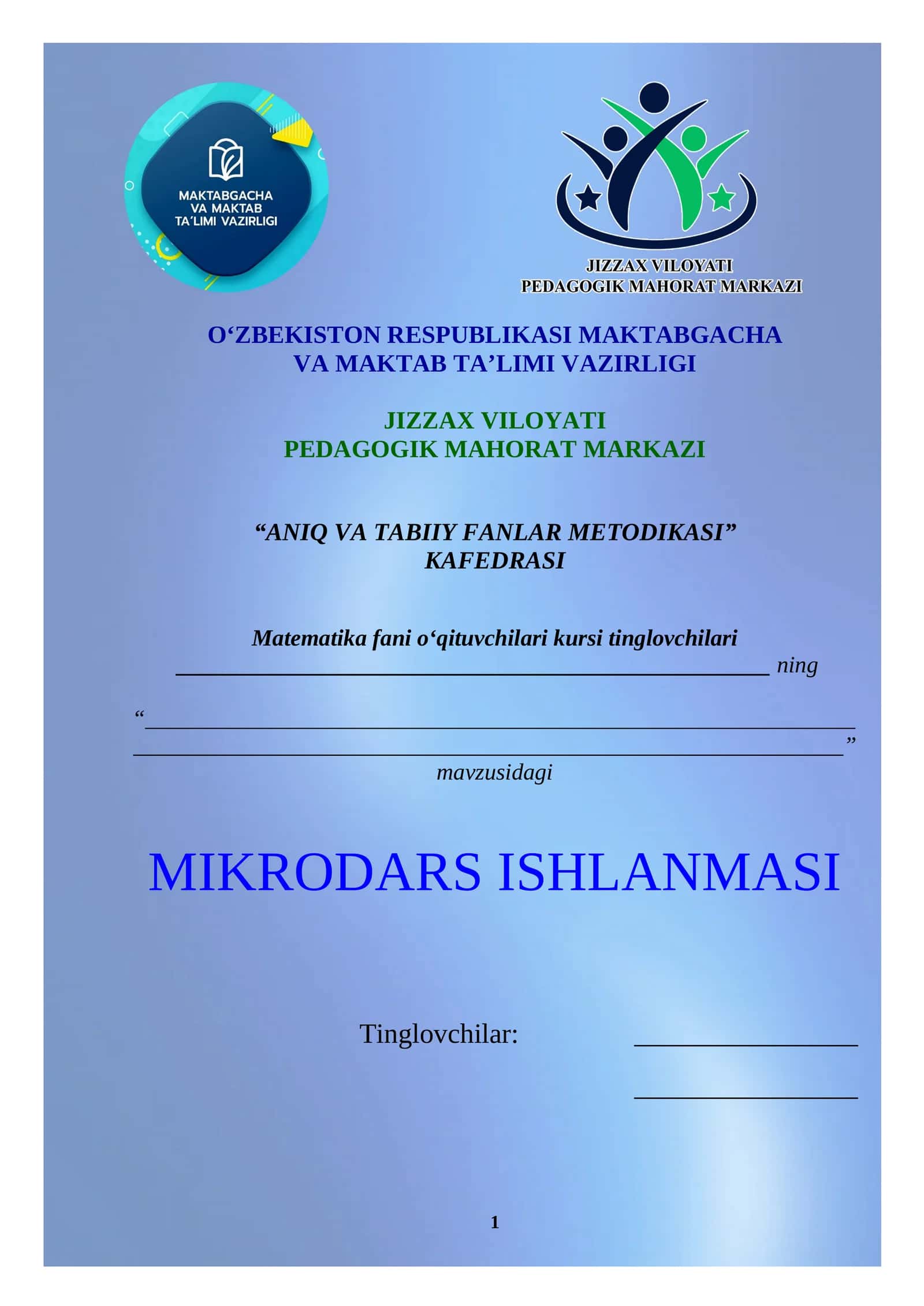 MIKRODARS ISHLANMASI 1