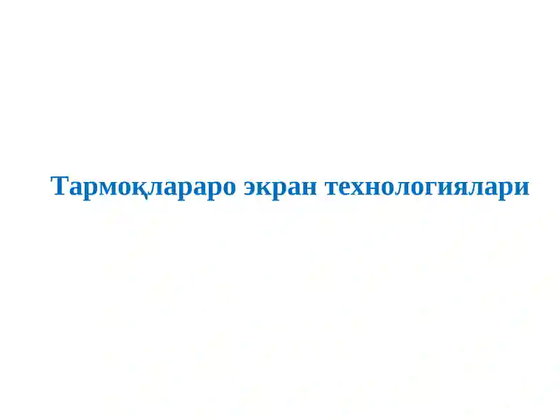 Preview 1