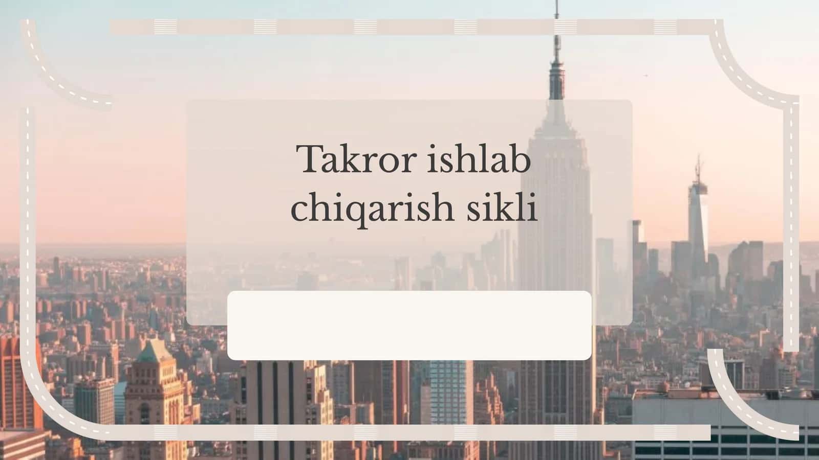Takror ishlab chiqarish sikli 1