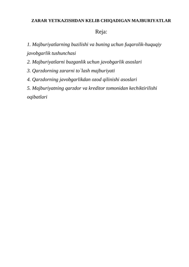 Majburiyatlarning buzilishi va buning uchun fuqarolik-huquqiy javobgarlik tushunchasi 1