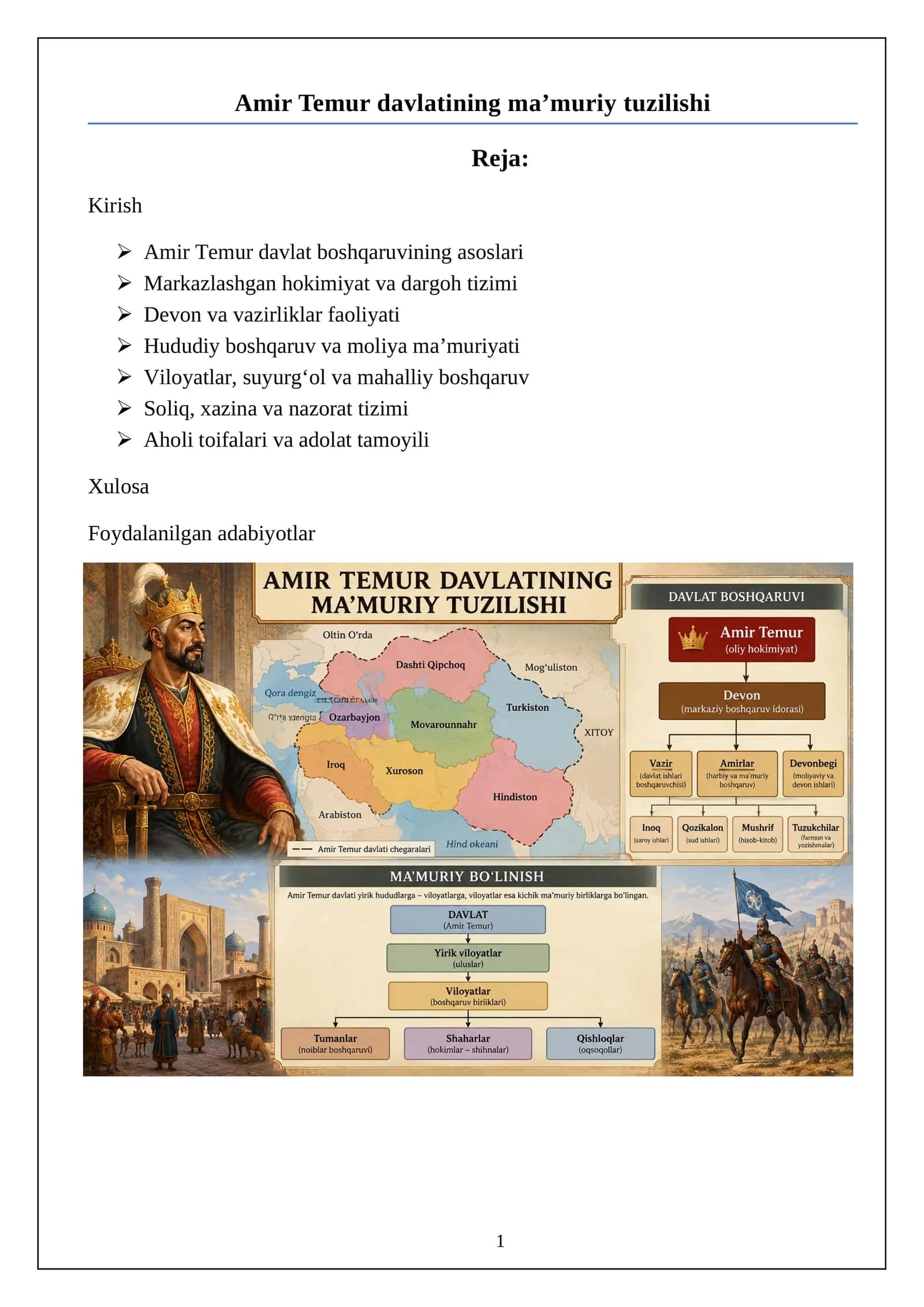 Amir Temur davlatining ma’muriy tuzilishi 1