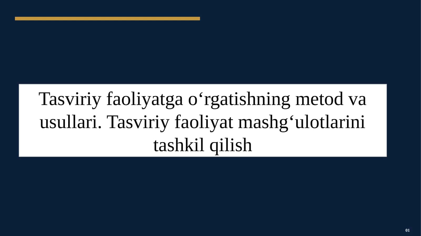 Tasviriy faoliyatga o‘rgatishning metod va usullari. Tasviriy faoliyat mashg‘ulotlarini tashkil qilish 1