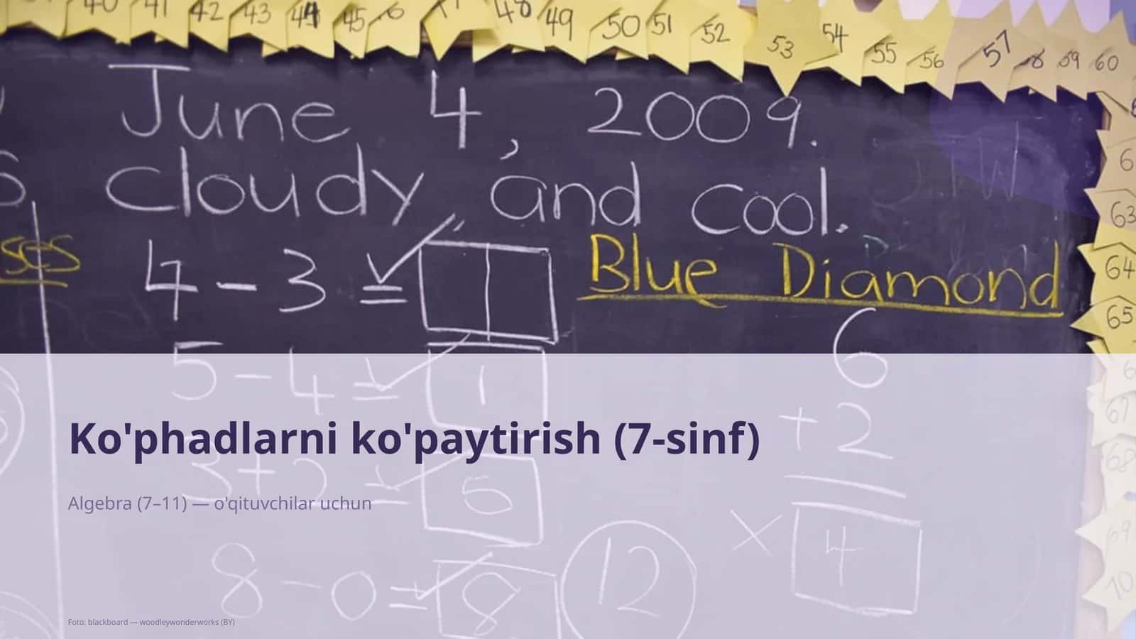 Algebra (7–11) 3