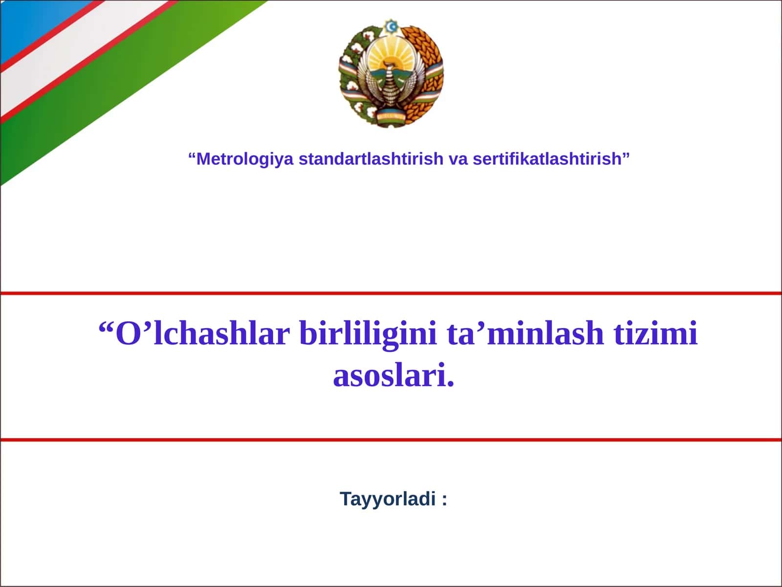 Metrologiya va standartlashtirish 1