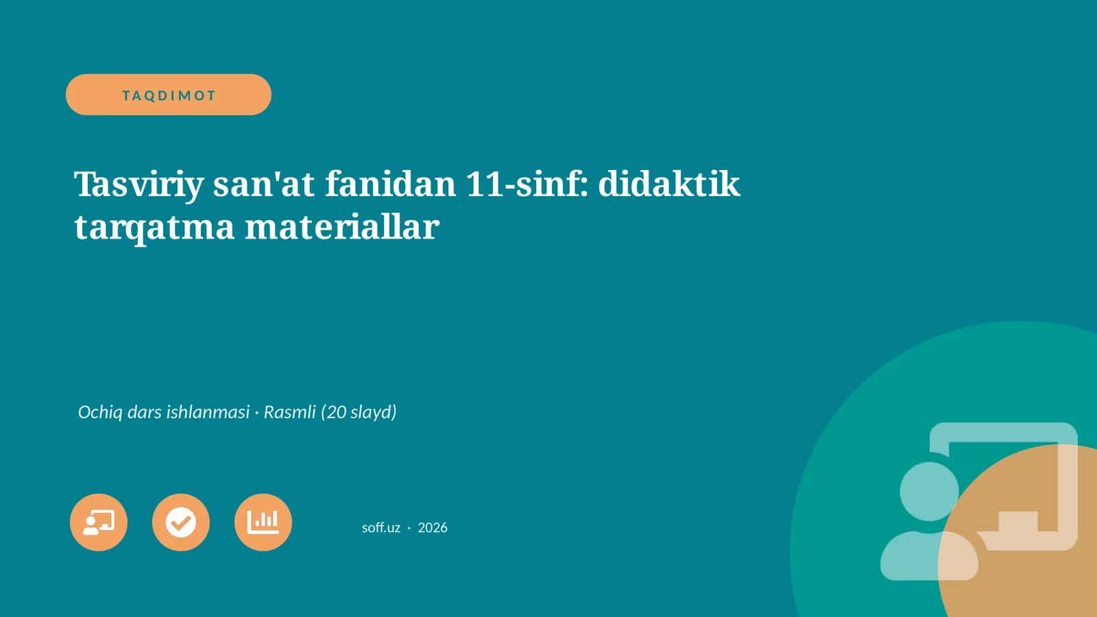 Tasviriy san'at fanidan 11-sinf: didaktik tarqatma materiallar 1