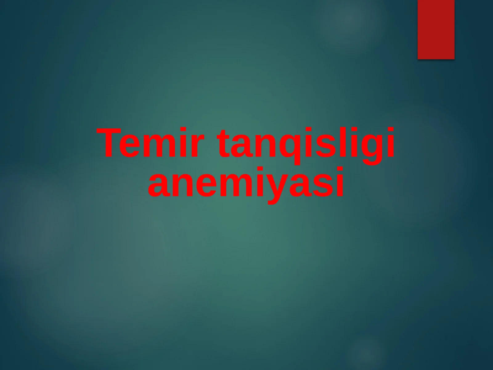 Temir tanqisligi anemiyasi 1