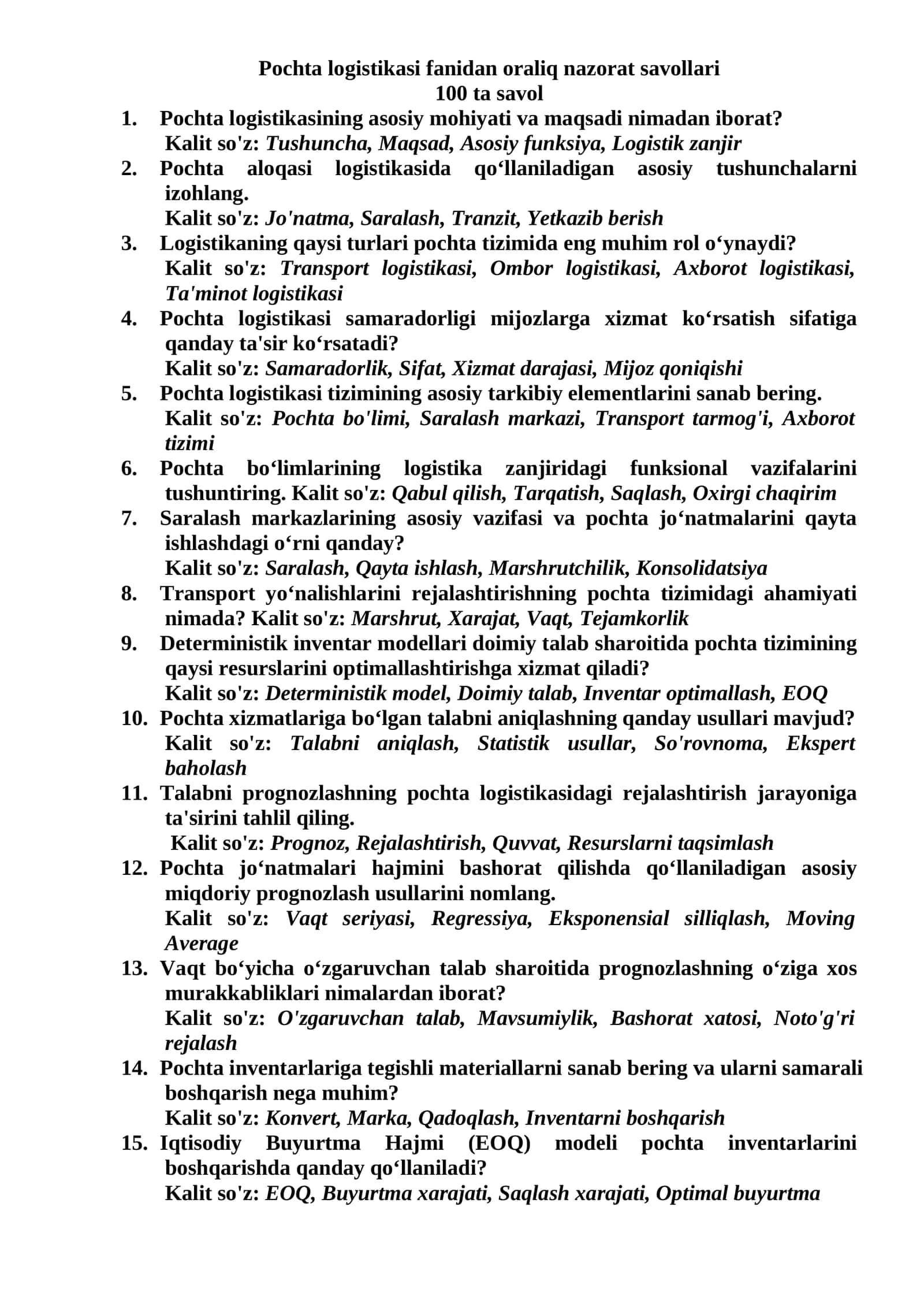 Pochta logistikasi fanidan oraliq nazorat savollari 1