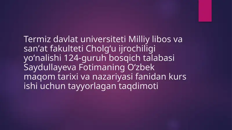 Preview 1