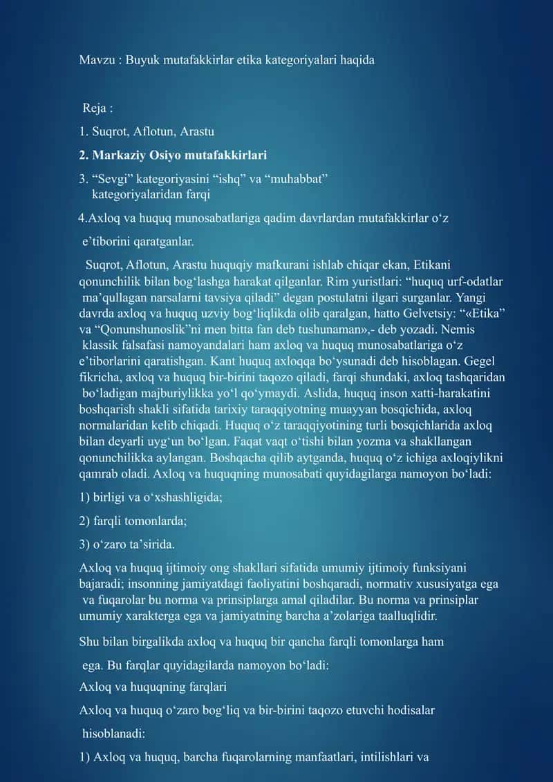 Buyuk mutafakkirlar etika kategoriyalari haqida 1