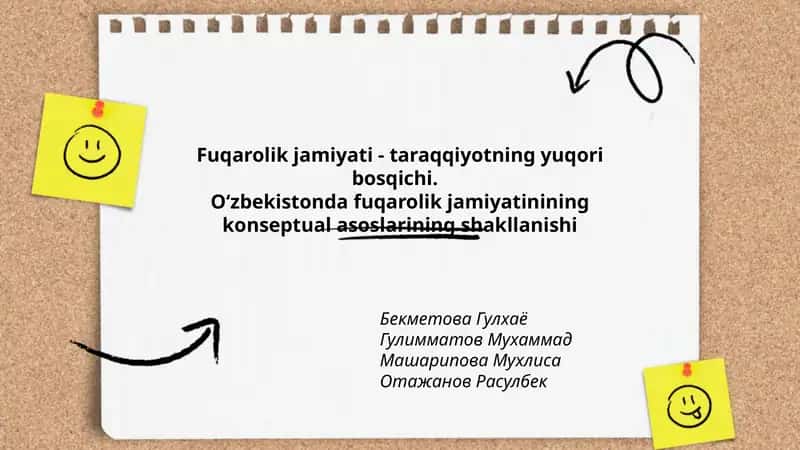 Fuqarolik jamiyati - taraqqiyotning yuqori bosqichi 1