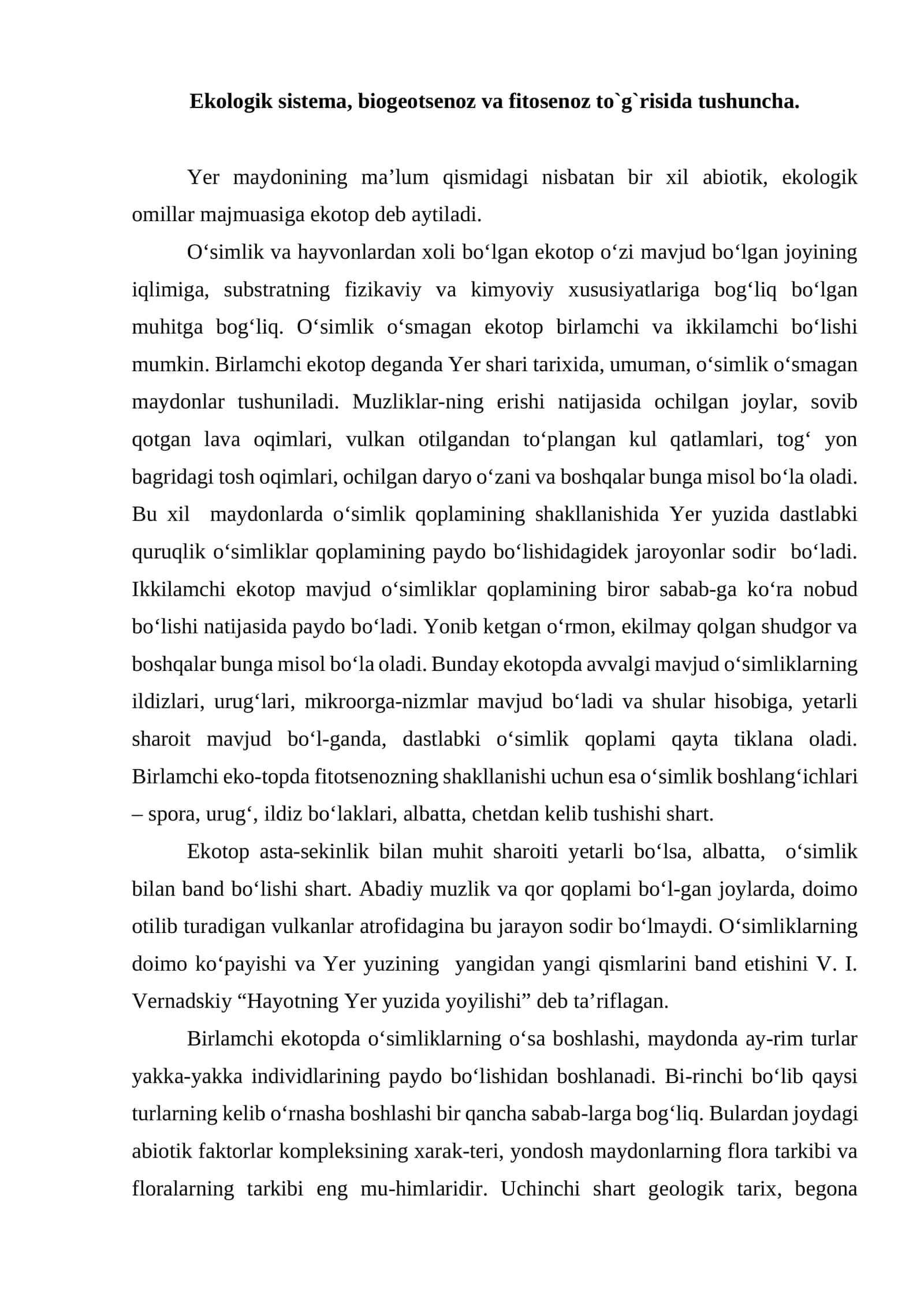 Ekologik sistema, biogeotsenoz va fitosenoz to`g`risida tushuncha 1