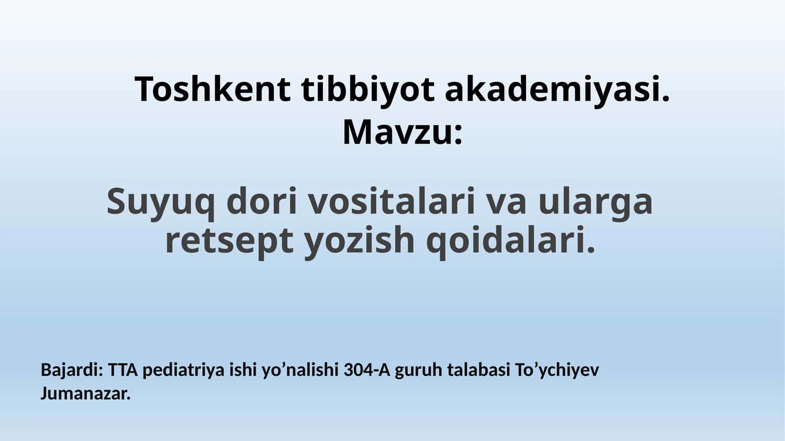 Suyuq dori vositalari va ularga retsept yozish qoidalari 1