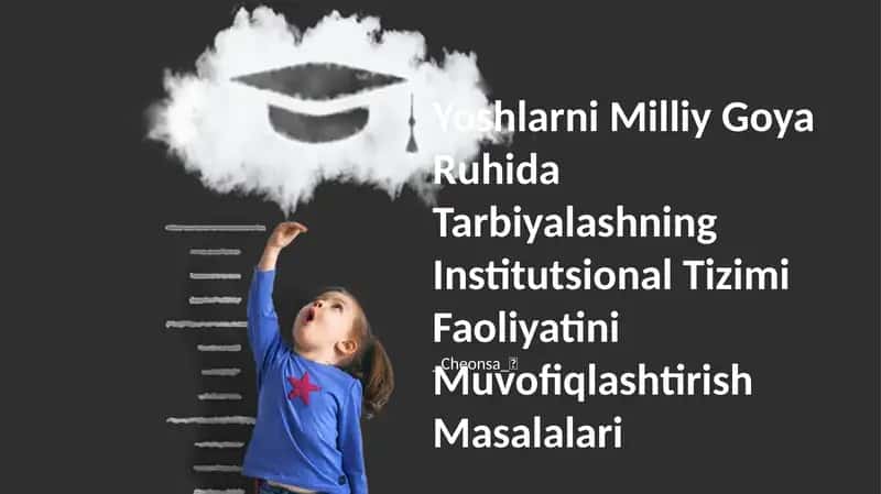 Yoshlarni Milliy Goya Ruhida Tarbiyalashning Institutsional Tizimi Faoliyatini Muvofiqlashtirish Masalalari 1