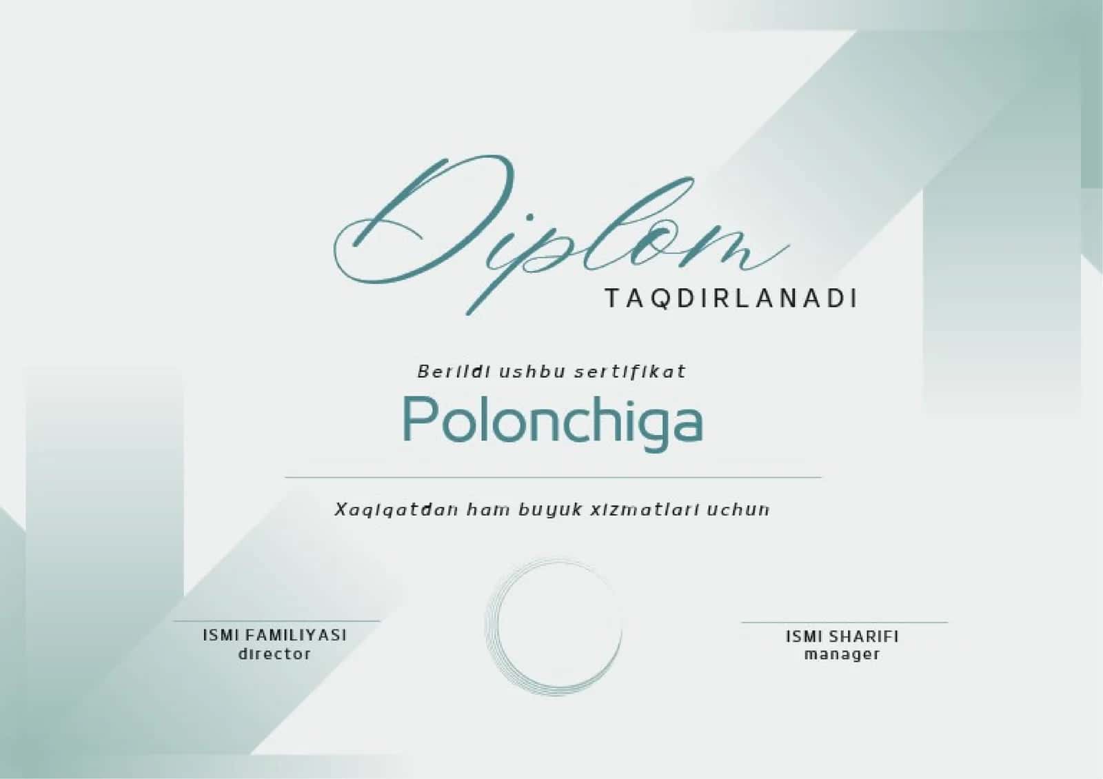 Diplom 1