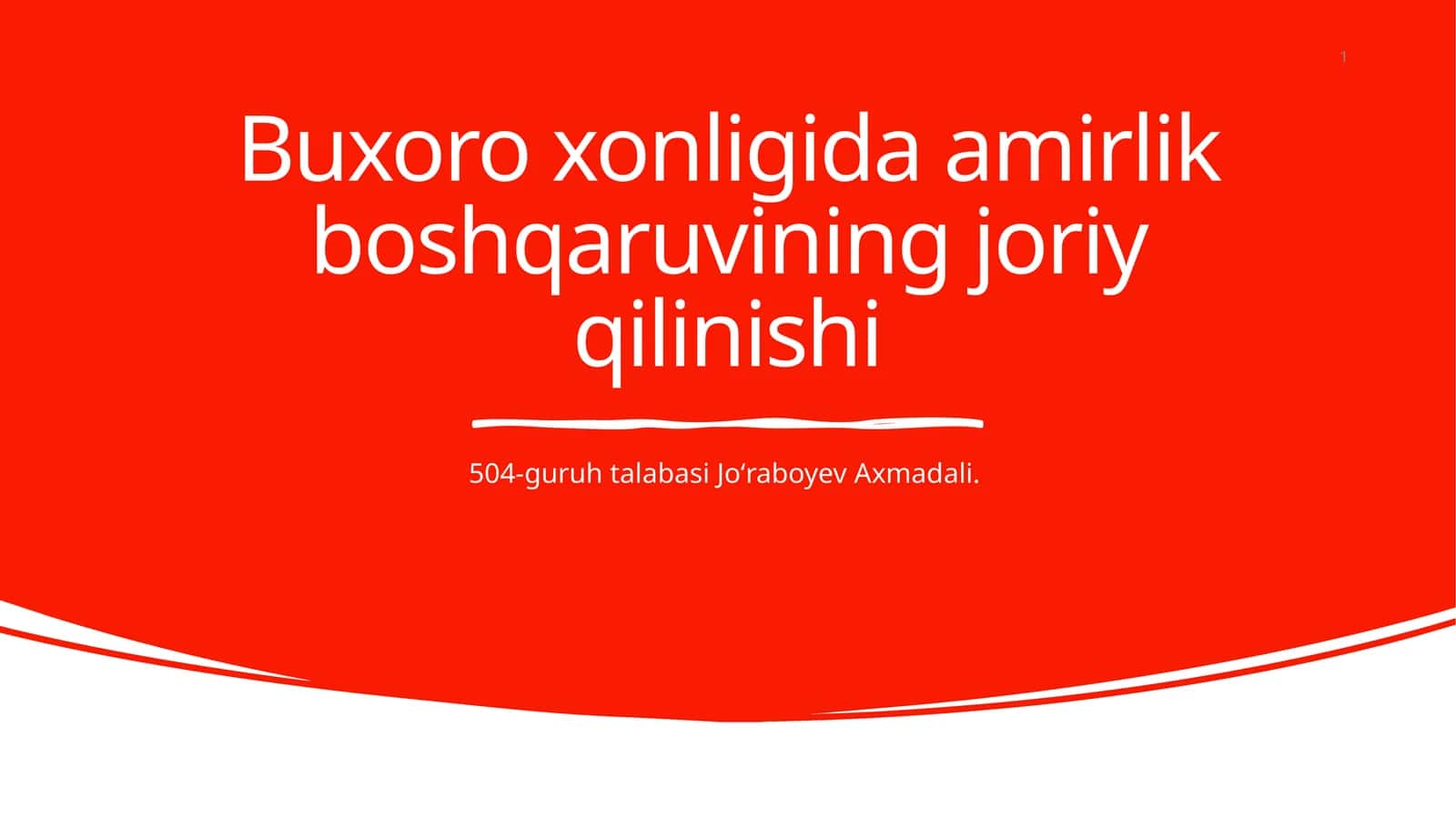 Buxoroxonligida amirlik boshqaruvining joriy qilinishi 1