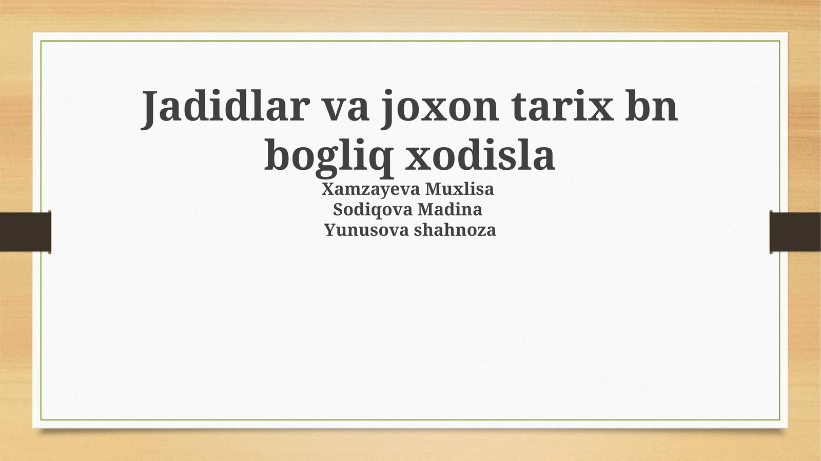 Preview 1