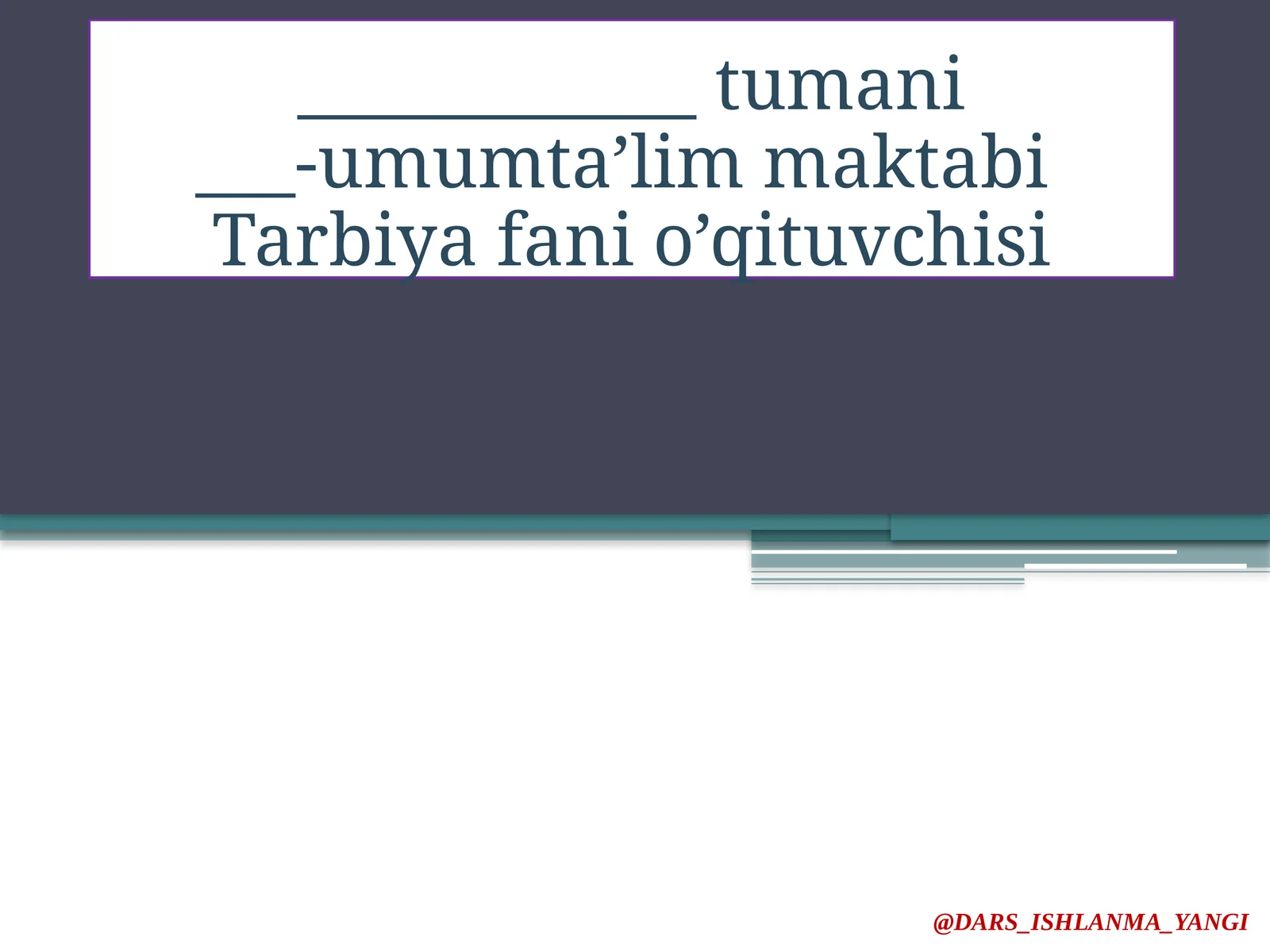 Preview 1