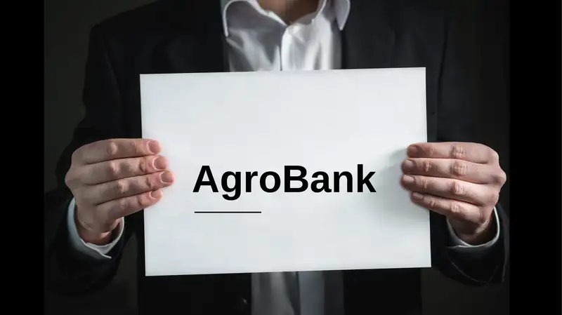 AGROBANK 1