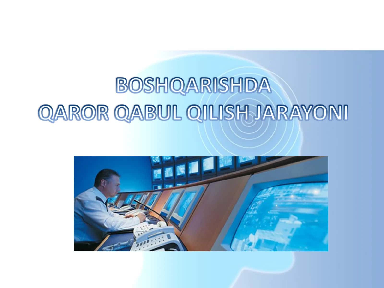Boshqaruv faoliyatining samaradorligi 1