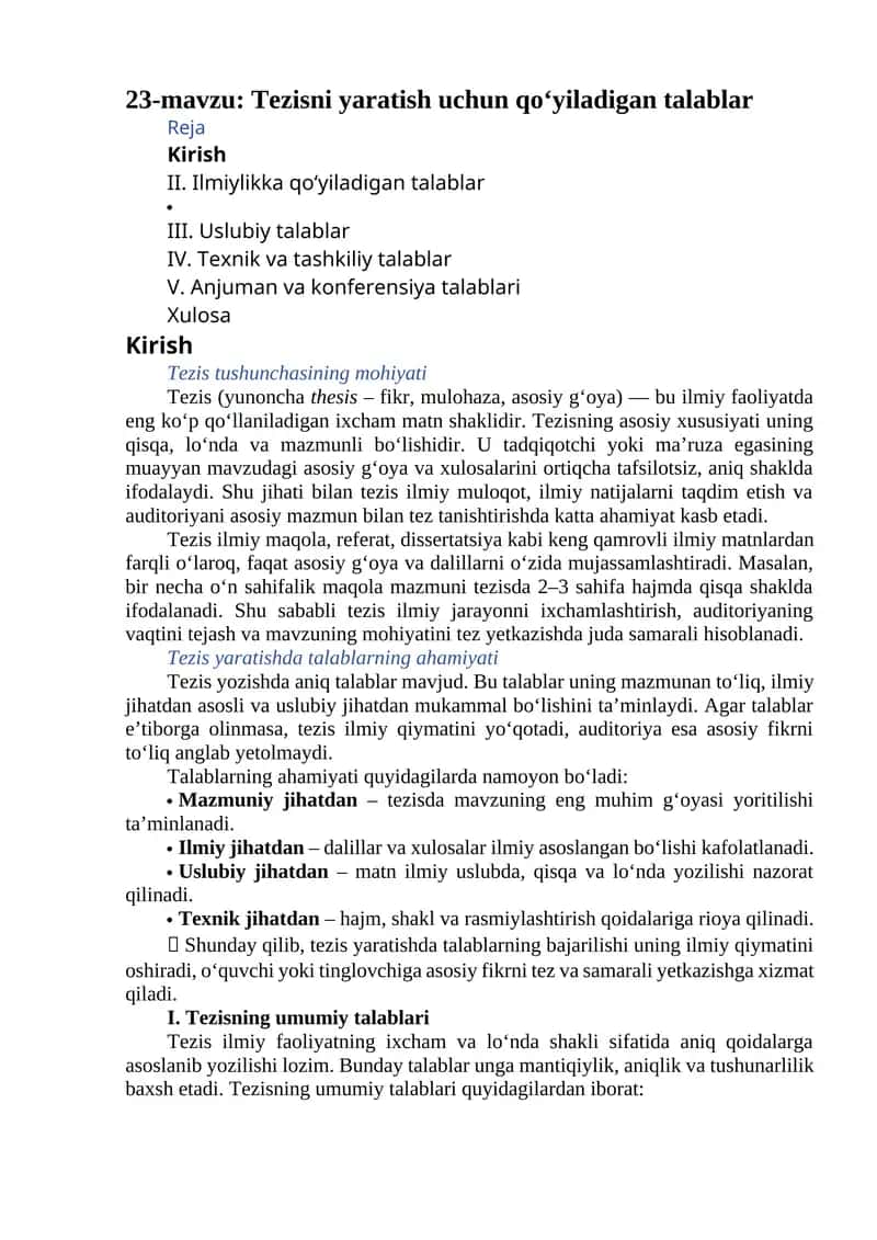 Tezisni yaratish uchun qo‘yiladigan talablar 1
