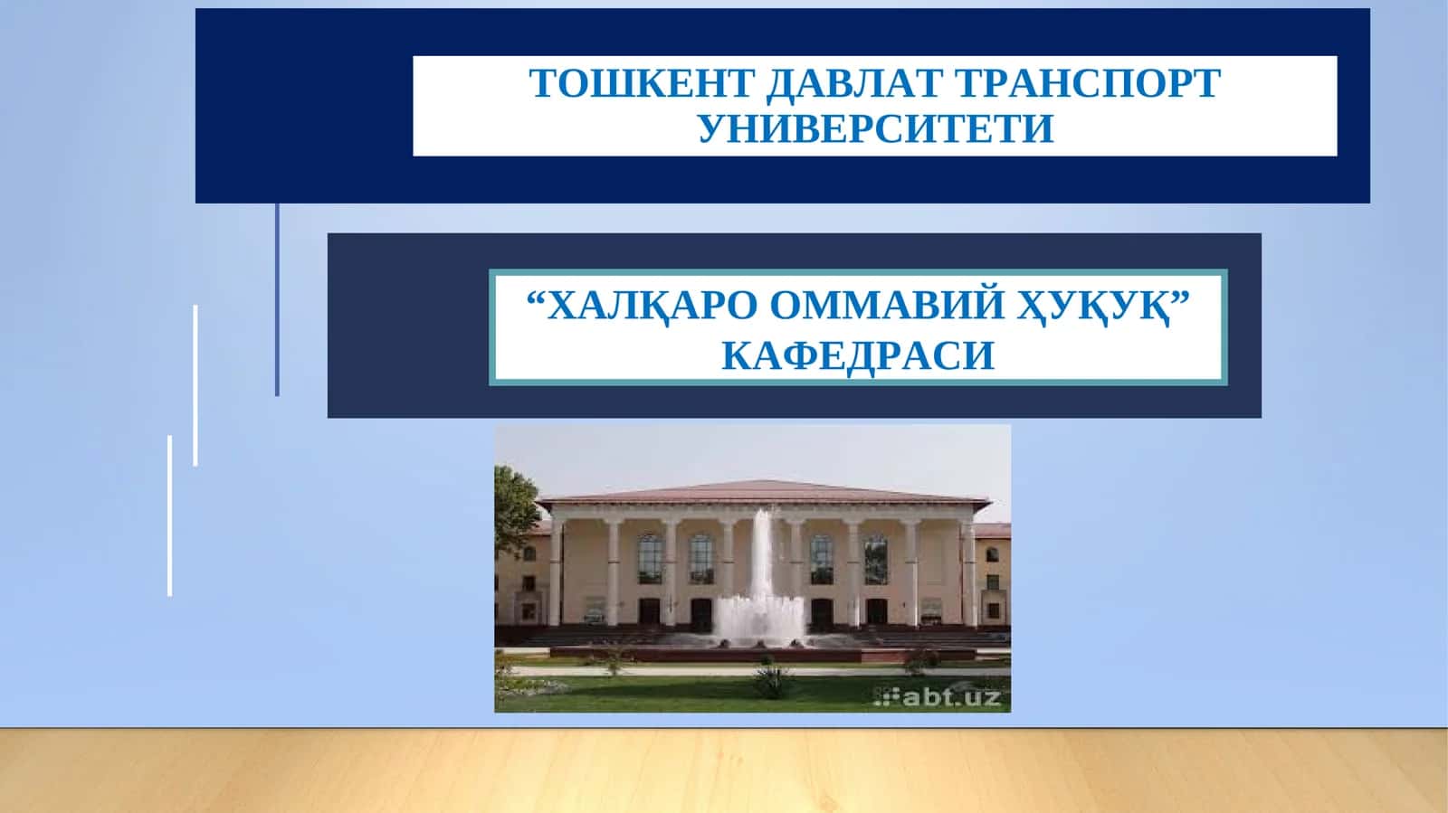 Мустабид совет тузумининг ўтказган қатоғонлик сиёсати 1