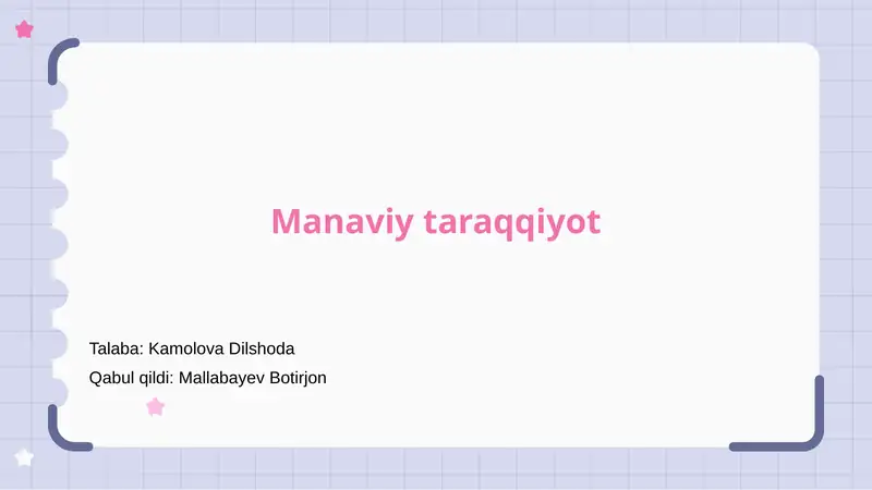 Preview 1