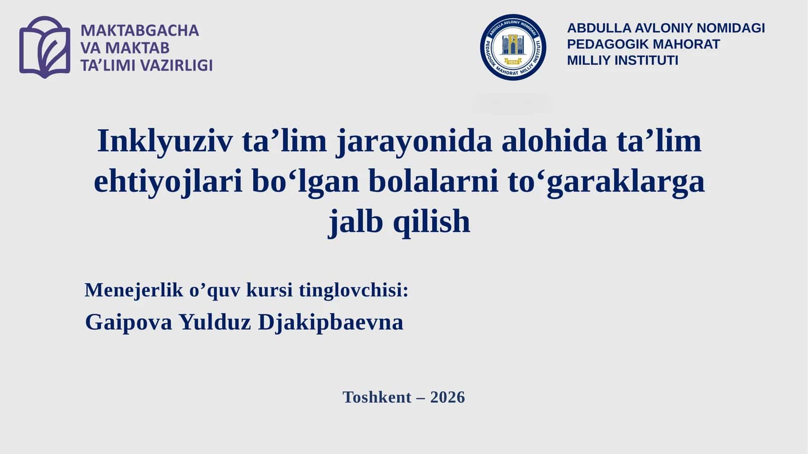 ABDULLA AVLONIY NOMIDAGI PEDAGOGIK MAHORAT 1