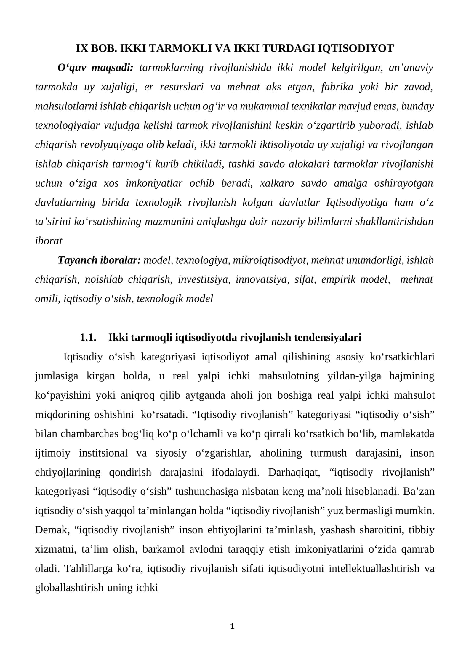 IKKI TARMOKLI VA IKKI TURDAGI IQTISODIYOT 1