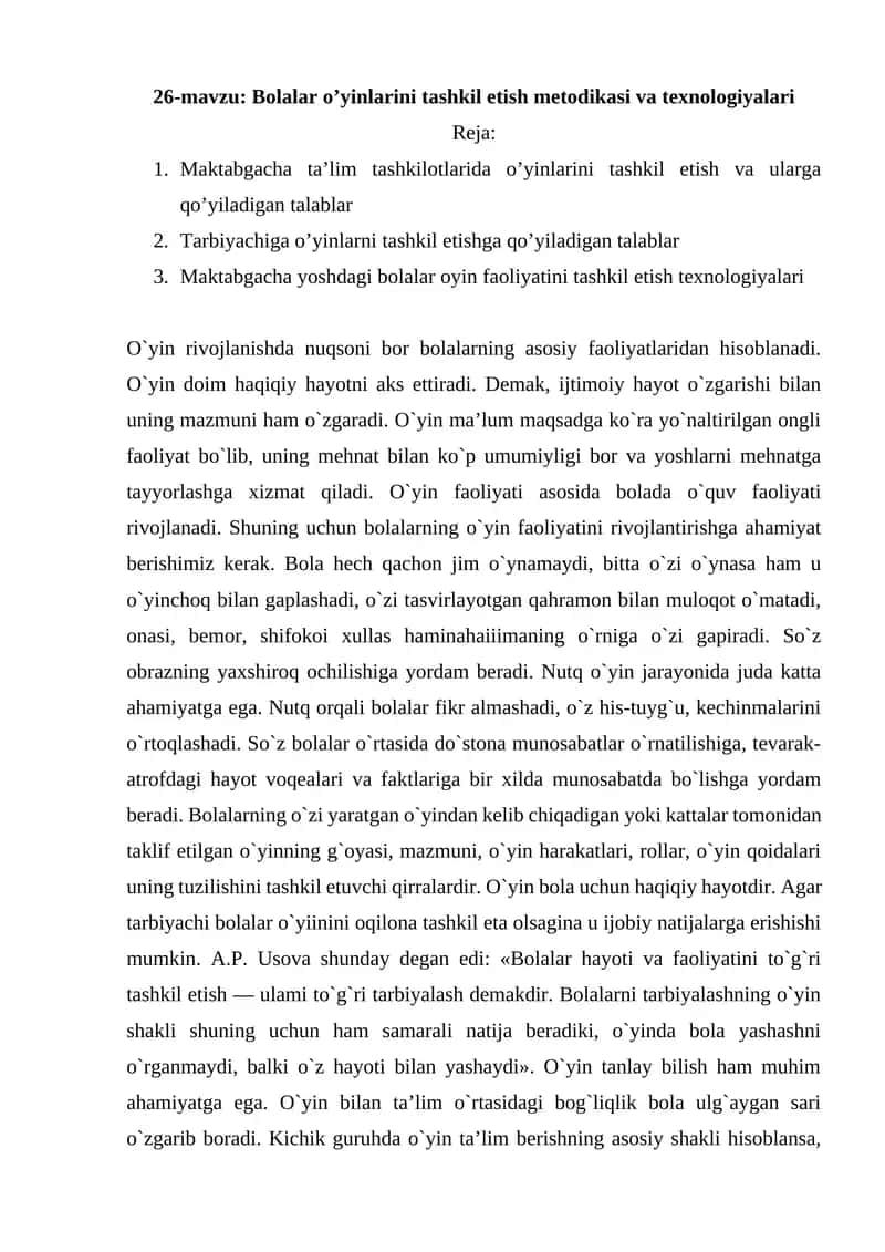 Bolalar o’yinlarini tashkil etish metodikasi va texnologiyalari 1