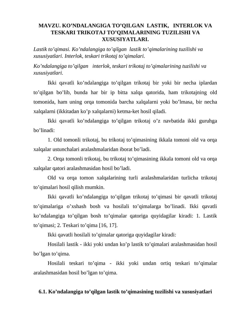 Ko’ndalangiga To’qilgan Lastik, Interlok va Teskari Trikotaj To’qimalari 1
