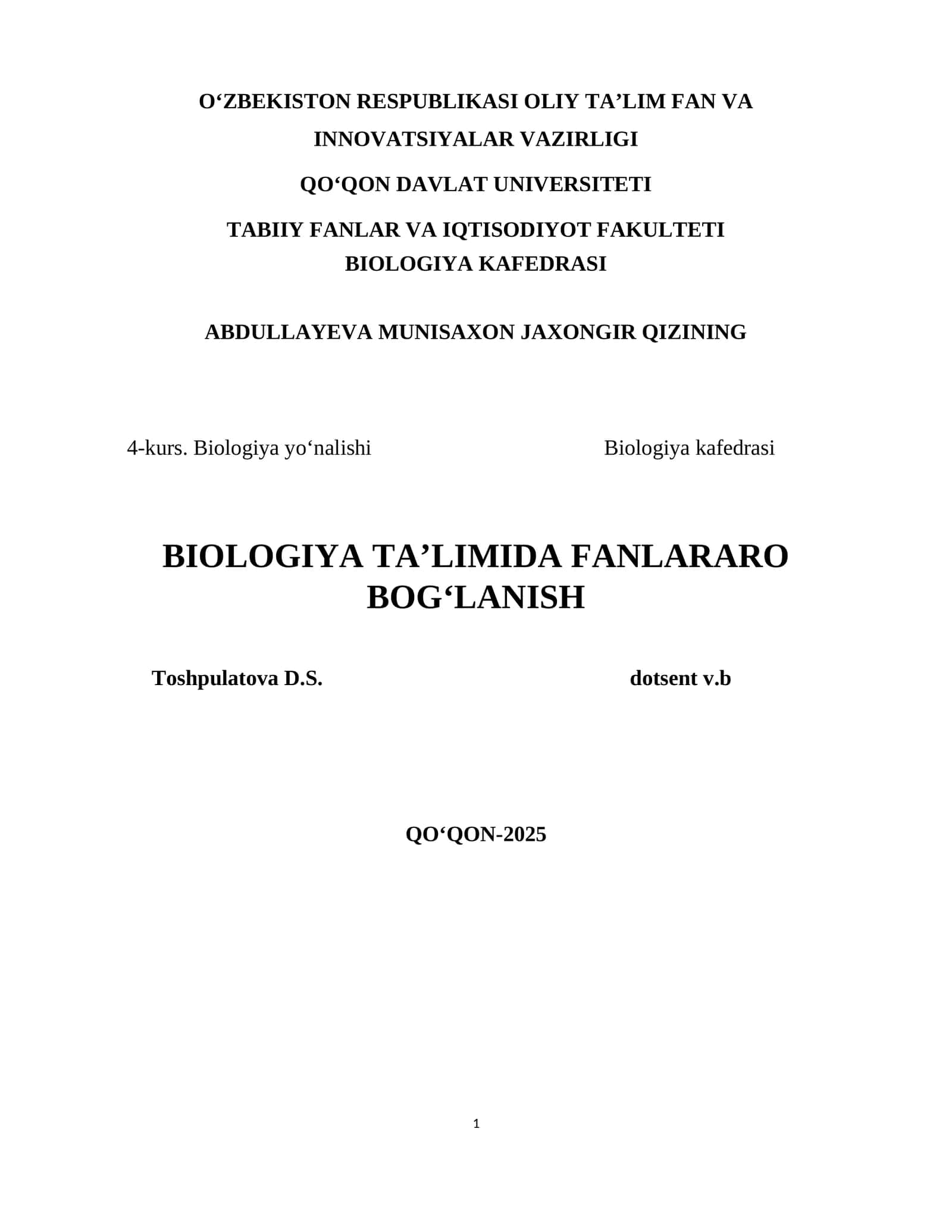 BIOLOGIYA TA’LIMIDA FANLARARO BOG‘LANISH 1