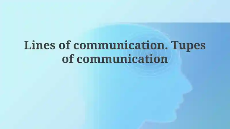 Fundamentals of Communication