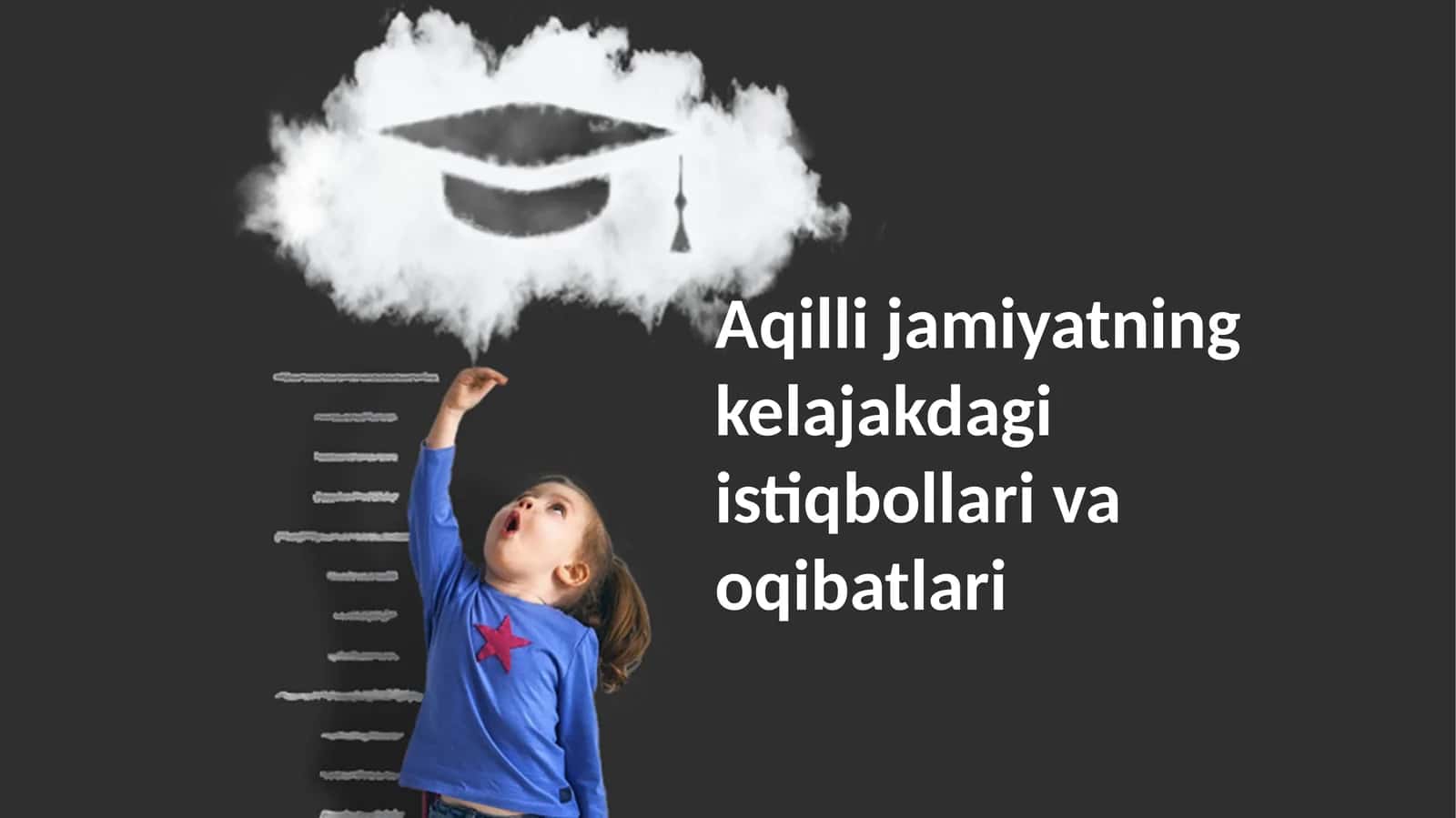 Aqilli jamiyatning kelajakdagi istiqbollari va oqibatlari 1