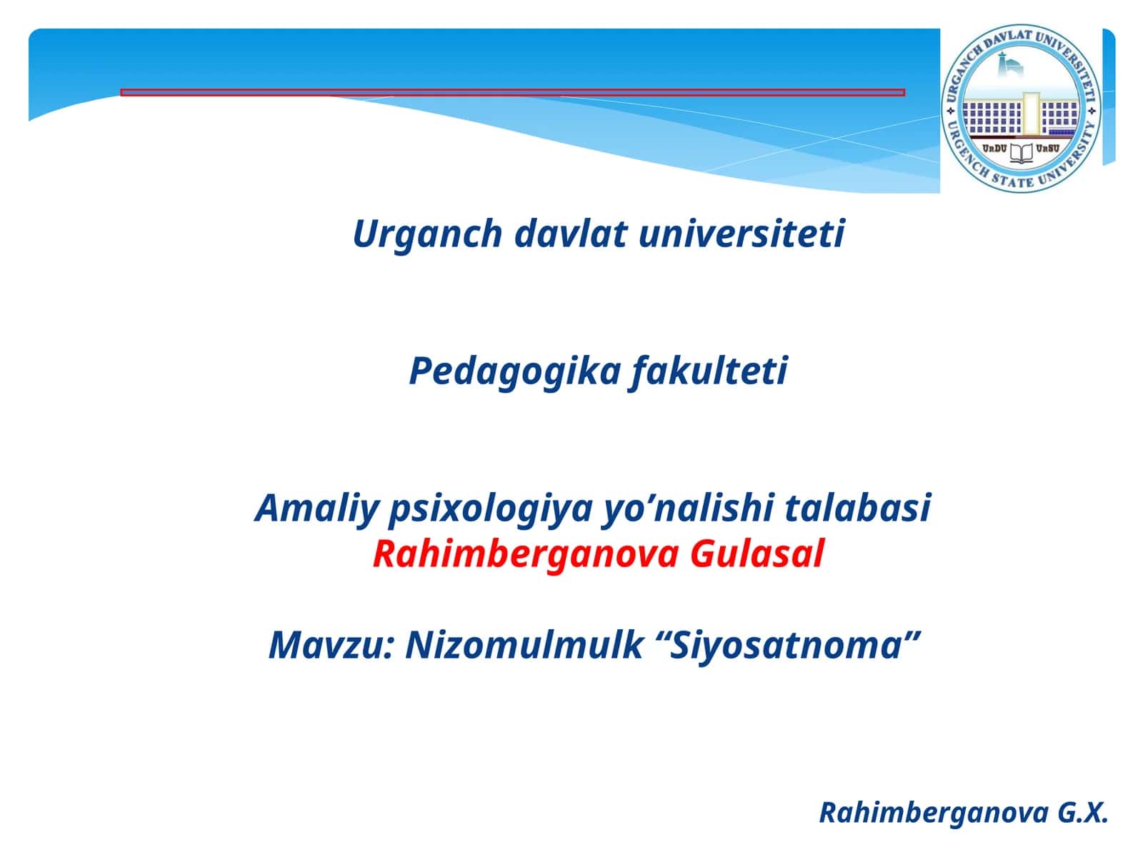 Nizomulmulk “Siyosatnoma” 1